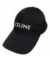 CELINE（セリーヌ）の古着「ロゴベースボール キャップ」｜ブラック