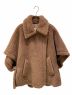 MaxMara（マックスマーラ）の古着「テディベアケープコート」｜ブラウン