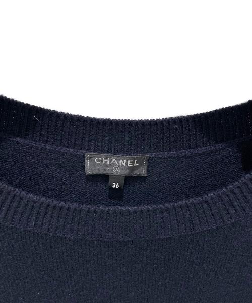 CHANEL（シャネル）CHANEL (シャネル) ココマークカシミヤニットワンピース ネイビー サイズ:36の古着・服飾アイテム