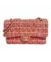 CHANEL（シャネル）の古着「ツイードチェーンショルダーバッグ」｜ピンク