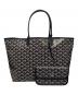 GOYARD（ゴヤール）の古着「サンルイPM」｜ブラック