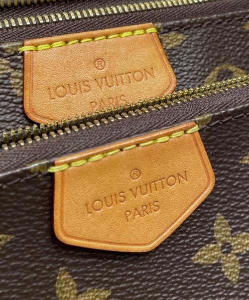 LOUIS VUITTON（ルイ ヴィトン）LOUIS VUITTON (ルイ ヴィトン) ミュルティ ポシェット アクセソワール カーキ サイズ:-の古着・服飾アイテム