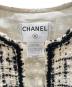 CHANELの古着・服飾アイテム：200000円