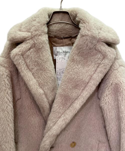 MaxMara（マックスマーラ）MaxMara (マックスマーラ) テディベアコート ベージュ サイズ:XSの古着・服飾アイテム