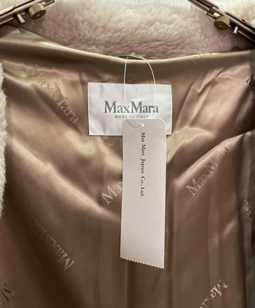 MaxMara（マックスマーラ）MaxMara (マックスマーラ) テディベアコート ベージュ サイズ:XSの古着・服飾アイテム