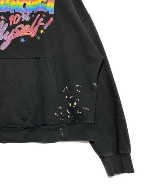 BALENCIAGA（バレンシアガ）BALENCIAGA (バレンシアガ) ロゴパーカー ブラック サイズ:2の古着・服飾アイテム