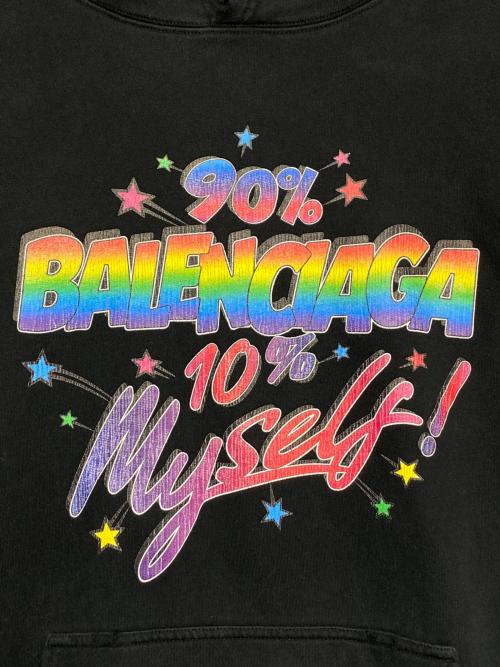 BALENCIAGA（バレンシアガ）BALENCIAGA (バレンシアガ) ロゴパーカー ブラック サイズ:2の古着・服飾アイテム