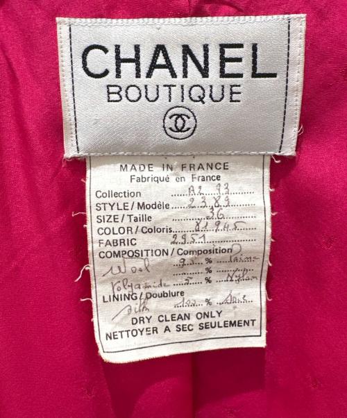CHANEL（シャネル）CHANEL (シャネル) ココボタンツイードロングジャケット ショッキングピンク サイズ:36の古着・服飾アイテム