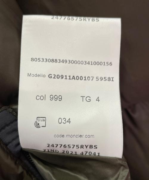 MONCLER（モンクレール）MONCLER (モンクレール) NAUDET/ダウンジャケット ネイビー サイズ:４の古着・服飾アイテム