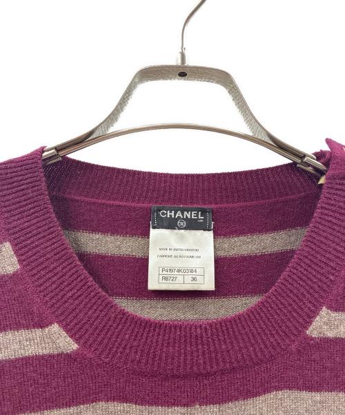 CHANEL（シャネル）CHANEL (シャネル) ココマークターンロックニット ワインレッド サイズ:36の古着・服飾アイテム