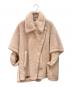 MaxMara（マックスマーラ）の古着「テディベアポンチョ/UNICA」｜グレージュ