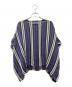 me ISSEY MIYAKE（ミーイッセイ ミヤケ）の古着「ストライプカットソー」｜ネイビー