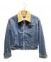 PRADA（プラダ）の古着「ロゴプレートデニムボアジャケット」