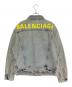 BALENCIAGA (バレンシアガ) バックロゴデニムジャケット サイズ:34：90000円