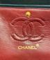 中古・古着 CHANEL (シャネル) マトラッセ 23 Wフラップチェーンショルダーバッグ ブラック サイズ:23：650000円