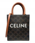 CELINEセリーヌ）の古着「ミニバーティカルカバ」｜ブラウン