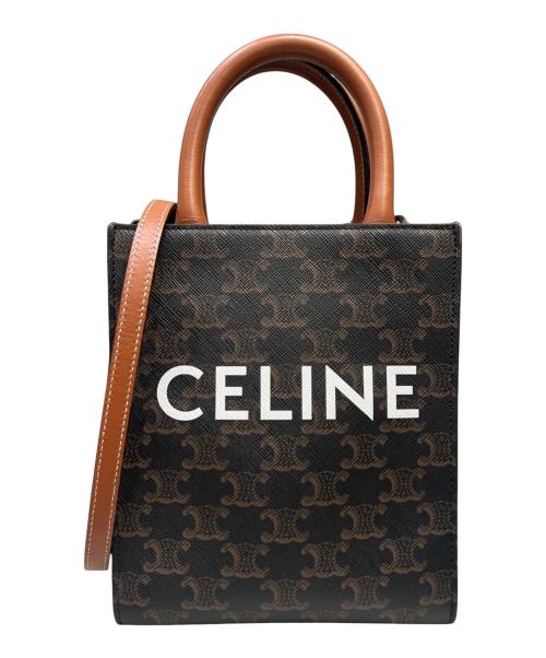 CELINE（セリーヌ）CELINE (セリーヌ) ミニバーティカルカバ ブラウン サイズ:ミニの古着・服飾アイテム
