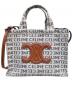 CELINE（セリーヌ）の古着「スモールカバタイスキャンバス」