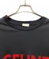 中古・古着 CELINE (セリーヌ) ルーズプリントTシャツ/ロゴプリントカットソー ブラック サイズ:S：35000円