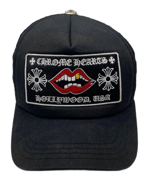 CHROME HEARTS（クロムハーツ）CHROME HEARTS (クロムハーツ) MATTY BOY (マッティーボーイ) マッティボーイトラッカーキャップ ブラック サイズ:-の古着・服飾アイテム