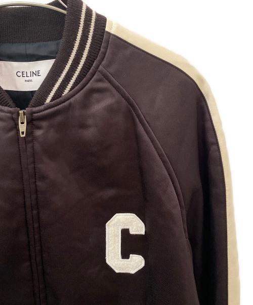 CELINE（セリーヌ）CELINE (セリーヌ) スーベニアテディジャケット ブラウン サイズ:36の古着・服飾アイテム