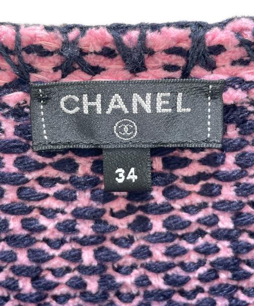 CHANEL（シャネル）CHANEL (シャネル) ココボタンツイードジャケット ネイビー×ピンク サイズ:34の古着・服飾アイテム