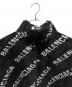 BALENCIAGAの古着・服飾アイテム：150000円