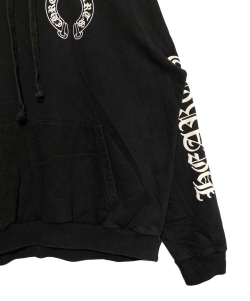 CHROME HEARTS（クロムハーツ）CHROME HEARTS (クロムハーツ) MATTY BOY (マッティー ボーイ) ホースシューチョンパーロゴパーカー ブラック サイズ:XLの古着・服飾アイテム