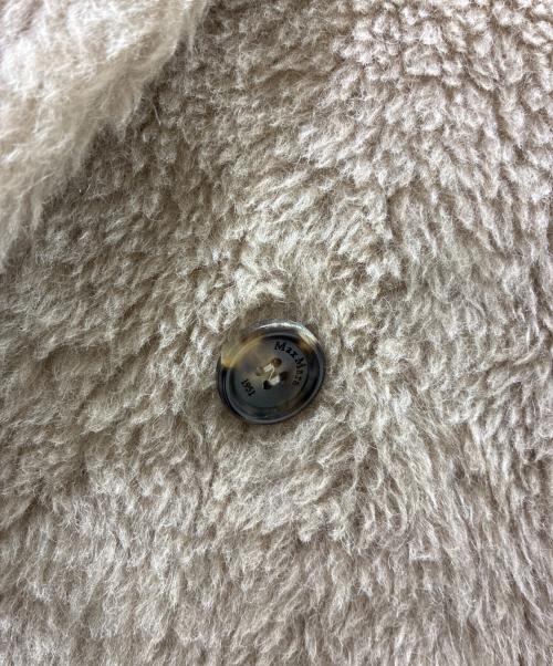 MaxMara（マックスマーラ）MaxMara (マックスマーラ) テディベアコート ベージュ×ブラウン サイズ:XSの古着・服飾アイテム
