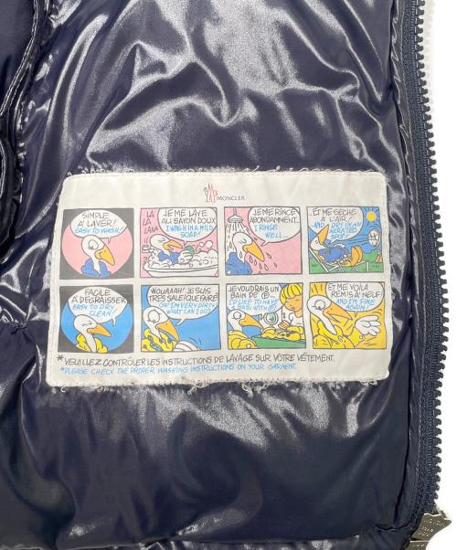 MONCLER（モンクレール）MONCLER (モンクレール) ALBERIC GIUBBOTTO/ダウンジャケット ネイビー サイズ:3の古着・服飾アイテム