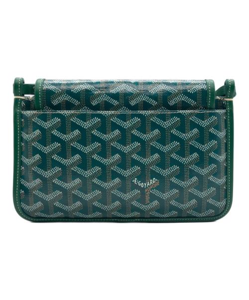 GOYARD（ゴヤール）GOYARD (ゴヤール) プリュメ ショルダーバッグ グリーンの古着・服飾アイテム