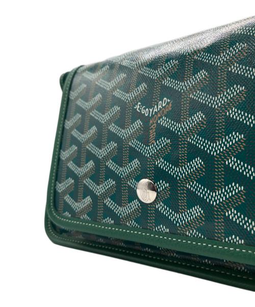 GOYARD（ゴヤール）GOYARD (ゴヤール) プリュメ ショルダーバッグ グリーンの古着・服飾アイテム