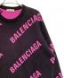 BALENCIAGAの古着・服飾アイテム：58000円