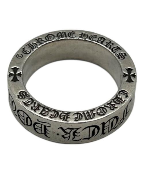 CHROME HEARTS（クロムハーツ）CHROME HEARTS (クロムハーツ) 6mmスペーサー ファックユー 6mm SPACER FUCK YOU サイズ:18号の古着・服飾アイテム