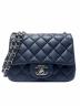 CHANEL（シャネル）の古着「ミニマトラッセチェーンショルダーバッグ」｜ネイビーシルバー金具