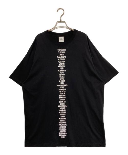 VETEMENTS（ヴェトモン）VETEMENTS (ヴェトモン) ロゴTシャツ ブラック サイズ:XLの古着・服飾アイテム