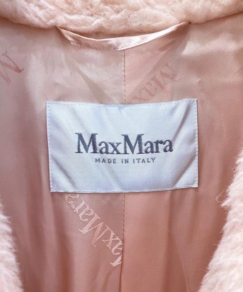 MaxMara（マックスマーラ）MaxMara (マックスマーラ) テディベアコート/テッドガール ピンク サイズ:Sの古着・服飾アイテム