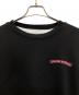 中古・古着 CHROME HEARTS (クロムハーツ) MATTY BOY PPO PRETENSEスウェット ブラック サイズ:XS：75000円