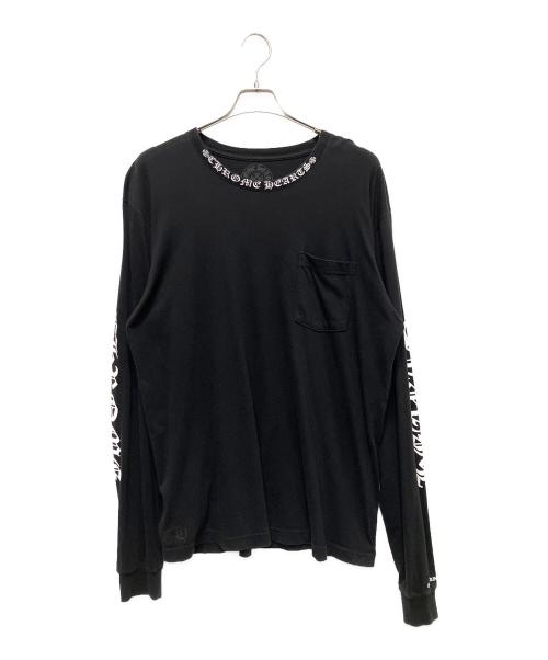 CHROME HEARTS（クロムハーツ）CHROME HEARTS (クロムハーツ) アームネックロゴTシャツ ブラック サイズ:XLの古着・服飾アイテム