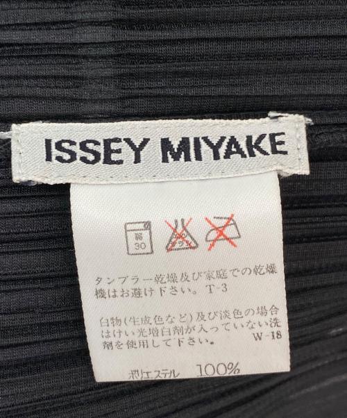 PLEATS PLEASE（プリーツプリーズ）PLEATS PLEASE (プリーツプリーズ) プリーツカーディガン ブラック サイズ:Mの古着・服飾アイテム