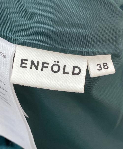 ENFOLD（エンフォルド）ENFOLD (エンフォルド) LAYERED BALLOON SKIRT グリーン サイズ:38の古着・服飾アイテム