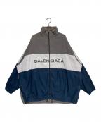 BALENCIAGAバレンシアガ）の古着「ロゴトラックジャケット」｜グレー×ネイビー