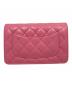 CHANEL (シャネル) マトラッセチェーンショルダーウォレット/ゴールド金具 ピンク：380000円