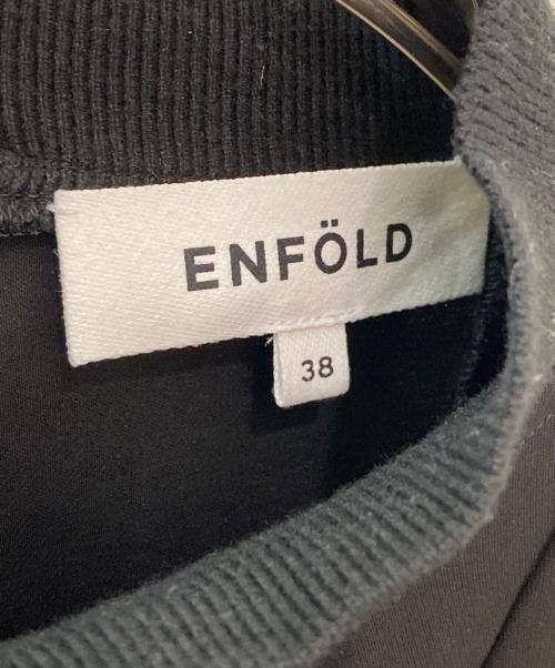ENFOLD（エンフォルド）ENFOLD (エンフォルド) WIDE-FLARE DRESS ブラック サイズ:38の古着・服飾アイテム