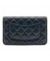 CHANEL (シャネル) マトラッセチェーンウォレット ブラック：500000円