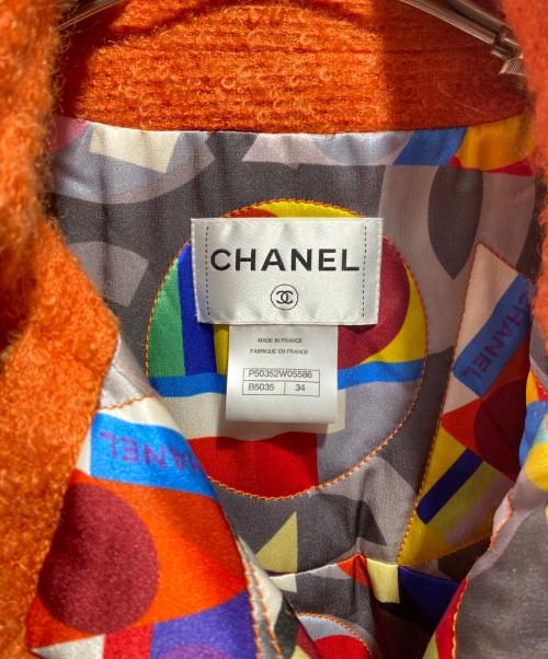 CHANEL（シャネル）CHANEL (シャネル) ツイードダブルコート オレンジ サイズ:34の古着・服飾アイテム