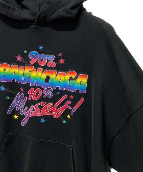 BALENCIAGA（バレンシアガ）BALENCIAGA (バレンシアガ) 22AW ペイント ダメージ 加工 グラフィック ロゴ プルオーバー スウェット パーカー/BALENCIAGAロゴ フロントレインボー マルチカラーペンキ加工 パーカー ブラック サイズ:Lの古着・服飾アイテム