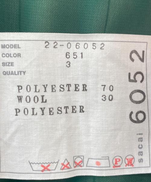 sacai（サカイ）sacai (サカイ) SUITING×CHIFFON LAYERED PLEATS SKIRT カーキ サイズ:3の古着・服飾アイテム