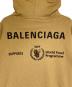 中古・古着 BALENCIAGA (バレンシアガ) WFPロゴパーカー ブラウン サイズ:S：48000円