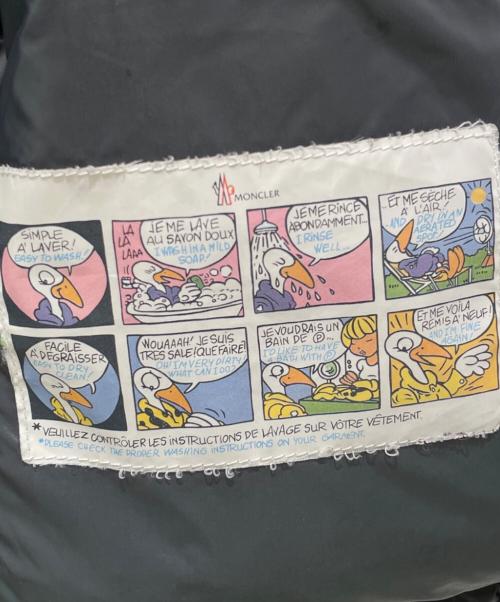 MONCLER（モンクレール）MONCLER (モンクレール) MAYA/ダウンジャケット ブラックの古着・服飾アイテム